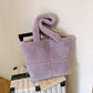 Winter Fashion Cute Tote Handbags - Congratulations You Are an Inventor -Gifts and Swag